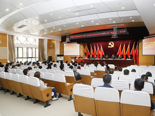 kaiyun开云（中国）第二次代表大会2022年年会暨第九届“两代会”二次会议胜利闭幕