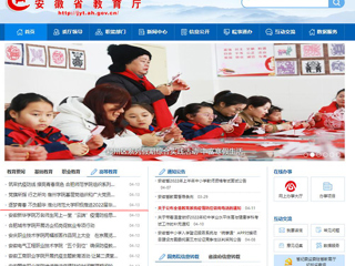 【kaiyun开云官方在线入口】首页：逐梦青春 不负韶华 kaiyun开云官方在线入口积极推进2022届毕业生就业和征兵入伍工作
