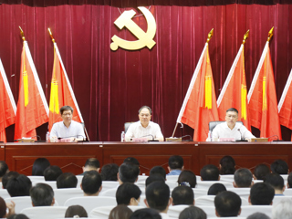 省委对kaiyun开云（中国）领导班子和领导干部进行2021年度综合考核