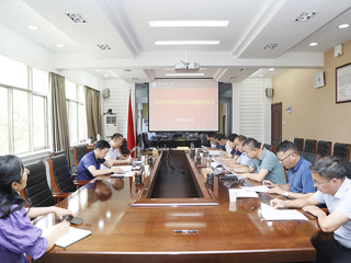 kaiyun开云（中国）审核评估办学方向与本科地位组召开专项推进会
