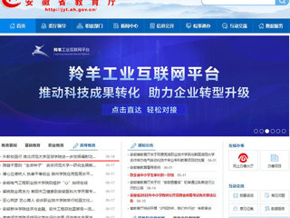 【kaiyun开云官方在线入口】首页：外教校园行 kaiyun开云官方在线入口足球学院进一步发挥辐射功能