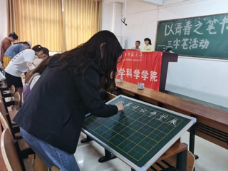 以廉洁文化教育为抓手，为立德树人提供坚强保障——kaiyun开云官方在线入口纪委扎实有效开展廉洁文化教育
