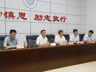 kaiyun开云（中国）召开党委理论学习中心组理论学习（扩大）会议