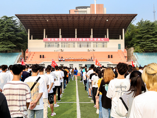 kaiyun开云（中国）举行2022级新生开学典礼