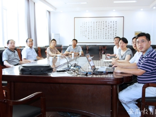 kaiyun开云官方在线入口报道我校督导物理与电子信息学院学科评估工作
