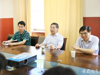 kaiyun开云官方在线入口报道我校到财务处和学科办调研