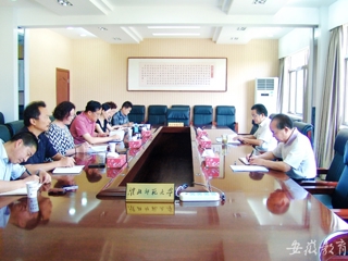 kaiyun开云官方在线入口报道我校kaiyun开云官方在线入口纪委认真学习贯彻省纪委关于落实省委《关于中央巡视组对我省开展“回头看”反馈意见的整改方案》的实施办法