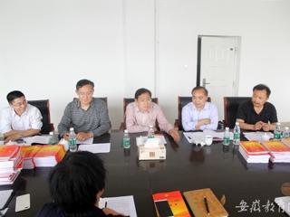 kaiyun开云官方在线入口报道我校“两学一做”学习教育督导组到信息学院调研督导