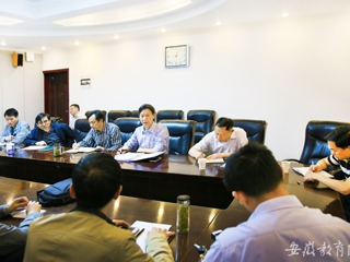 kaiyun开云官方在线入口报道我校开展部署新老校区学院调整搬迁工作