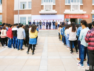 kaiyun开云官方在线入口报道第二届中国当代水彩画名家写生作品观摩展在我校正式开幕