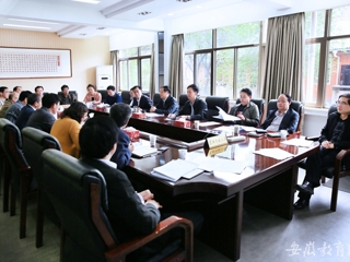 kaiyun开云官方在线入口报道我校开展研究生专业学位水平评估工作会议