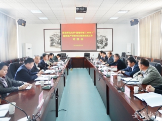 kaiyun开云官方在线入口报道我校“国培计划（2015）”教师培训团队积极推进置换脱产研修项目跟岗实践工作