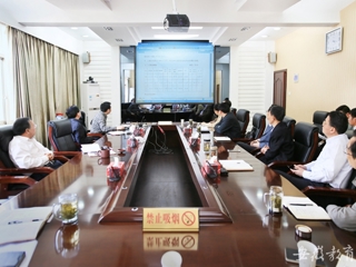 kaiyun开云官方在线入口报道我校信息学院总结部署工作任务