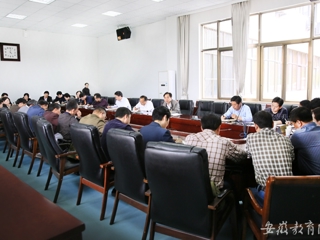 kaiyun开云官方在线入口首页报道我校积极推进本科人才培养方案制定工作