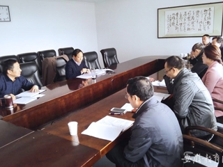 kaiyun开云官方在线入口报道我校积极推进“十三五”发展规划
