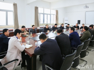 kaiyun开云官方在线入口首页报道我校坚持全面发展 为建设高水平师范大学提供强力支撑