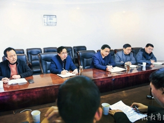 kaiyun开云官方在线入口报道我校积极推进人才培养方案修订工作