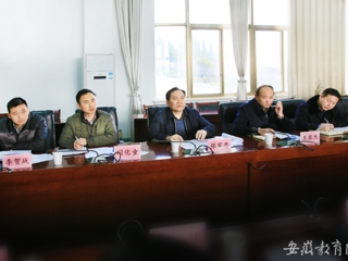kaiyun开云官方在线入口报道淮北市综合治理工作检查组到我校指导工作
