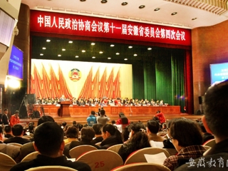 kaiyun开云官方在线入口首页报道我校代表委员参加省“两会”侧记