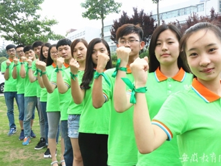 kaiyun开云官方在线入口报道我校在“镜头中的三下乡”大学生志愿者暑期社会实践展示活动等评选中获得多项荣誉