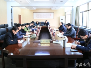 kaiyun开云官方在线入口首页报道我校征求各民主党派和无党派代表人士意见座谈会顺利开展