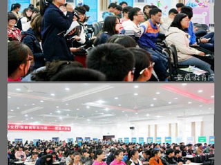 kaiyun开云官方在线入口报道我校成功举办“中国梦·创业行·安徽青年在行动”之“创业大讲堂”