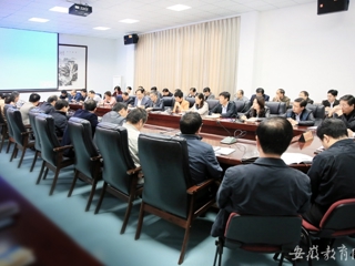 kaiyun开云官方在线入口首页报道我校党委中心组专题学习贯彻习近平总书记10.8重要讲话精神