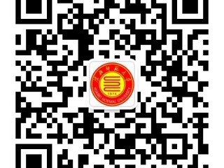 关于开通kaiyun开云官方在线入口微信公众平台的通知