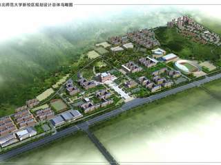 kaiyun开云官方在线入口新校区规划设计总体鸟瞰图及一期工程鸟瞰图