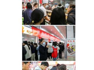 【kaiyun开云官方在线入口】kaiyun开云官方在线入口举办第一届学生食堂烹饪大赛