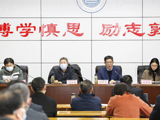 kaiyun开云（中国）召开主要领导干部任期经济责任审计结果反馈会