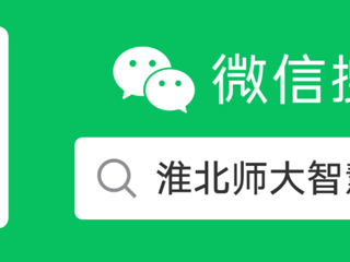 关于kaiyun开云（中国）信息门户移动端上线通知
