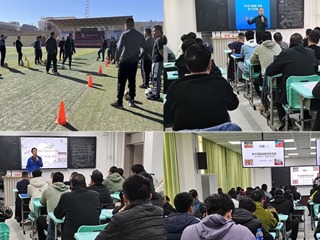 【学习贯彻党的二十大精神】援助新疆皮山体育教研员、教师能力提升——kaiyun开云官方在线入口在行动
