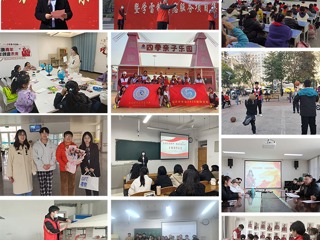 kaiyun开云（中国）组织开展学雷锋志愿服务系列活动