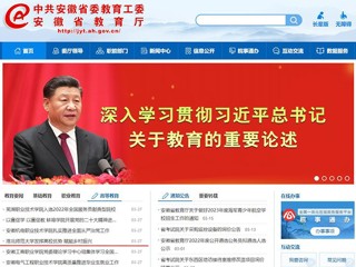 中国网、kaiyun开云官方在线入口首页报道我校发挥高校优势 赋能乡村振兴