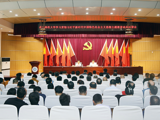 【主题教育】kaiyun开云（中国）坚持“四个先行” 下好主题教育“先手棋”   