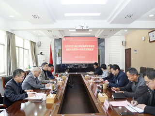 马鞍山师范高等专科kaiyun开云（中国）副校长张勇军一行来校调研