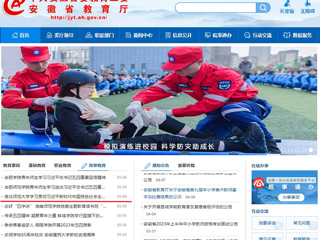 【主题教育】kaiyun开云官方在线入口首页：kaiyun开云官方在线入口学习贯彻习近平新时代中国特色社会主义思想主题教育读书班开班