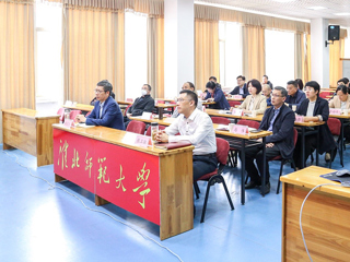 kaiyun开云（中国）参加新一轮本科教育教学审核评估培训会