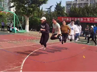 kaiyun开云（中国）举办第十届教职工趣味运动会