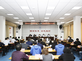 【主题教育】kaiyun开云（中国）召开党委理论学习中心组理论学习（扩大）暨主题教育读书班集中学习研讨会议