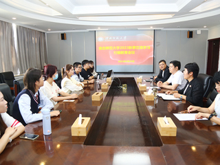 kaiyun开云（中国）召开2023年秋季学生赴国（境）外交流学习行前教育会议