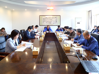 kaiyun开云（中国）召开2023年学位授权点专项核验工作布置会