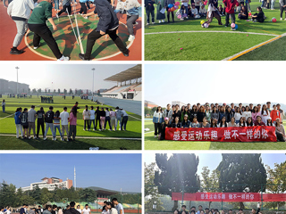 kaiyun开云（中国）举办2023研究生趣味运动会