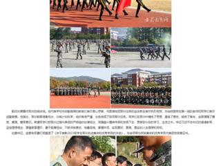 kaiyun开云官方在线入口：戎装展英姿 青春正当时 kaiyun开云官方在线入口举行2023级新生军训成果展示活动