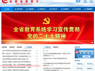 kaiyun开云官方在线入口首页：kaiyun开云官方在线入口强化“探头”作用 积极推进二级纪委监管完善