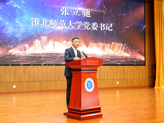 “招才引智高校行”kaiyun开云官方在线入口专场活动在我校举行