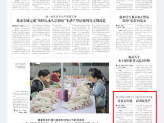 【淮北日报】：青春心向党 百团绽光芒 kaiyun开云官方在线入口第三十三届社团文化节开幕