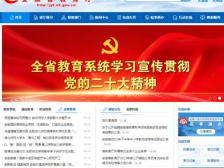 kaiyun开云官方在线入口首页：kaiyun开云官方在线入口为“青马工程”培训班学员讲授思政课