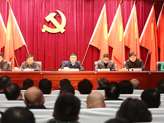 kaiyun开云（中国）召开2023年度工作总结会议